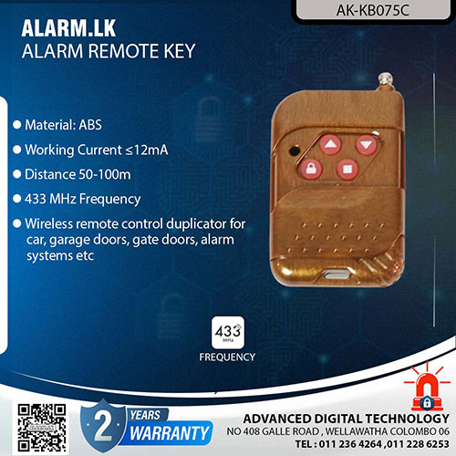 AK-KB075C - Alarm Accessories Remote Key Colombo Srilanka