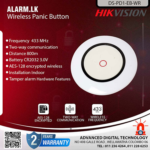 DS-PD1-EB-WR - Hikvision Alarm Wireless Panic Button Colombo Srilanka