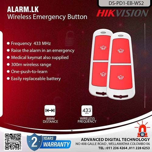 DS-PD1-EB-WS2 - Hikvision Alarm Wireless Emergency Button Colombo Srilanka