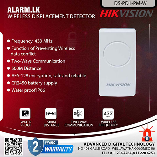 DS-PD1-PM-W - Hikvision Alarm Wireless Displacement Detector Colombo Srilanka