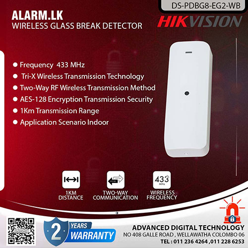 DS-PDBG8-EG2-WB - Hikvision Wireless Glass Break Detector Alarm Accessories Colombo Srilanka