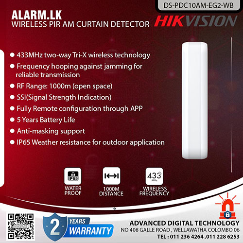 DS-PDC10AM-EG2-WB - Hikvision Alarm Wireless PIR AM Curtain Detector Colombo Srilanka