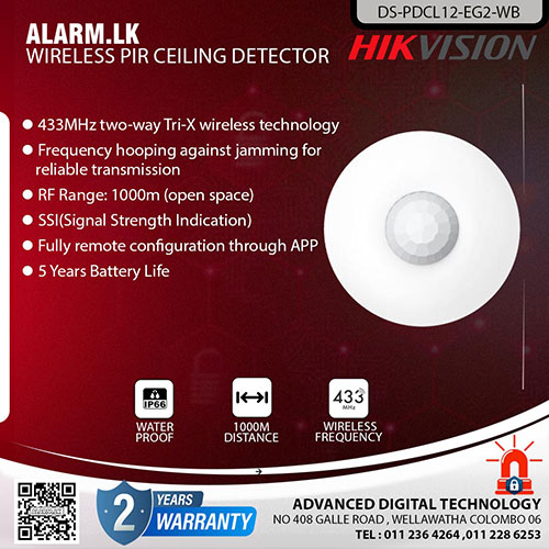 DS-PDCL12-EG2-WB - Hikvision Alarm Wireless PIR Ceiling Detector Colombo Srilanka