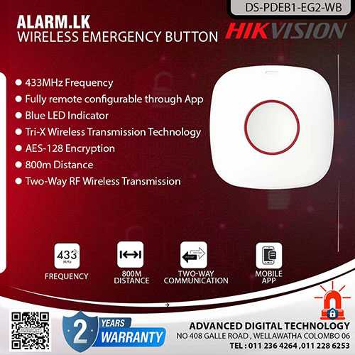 DS-PDEB1-EG2-WB - Hikvision Wireless Emergency Button Alarm Accessories Colombo Srilanka