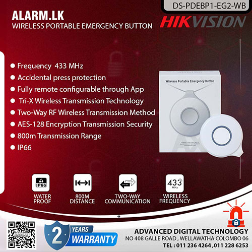 DS-PDEBP1-EG2-WB - Hikvision Wireless Portable Emergency Button Alarm Accessories Colombo Srilanka