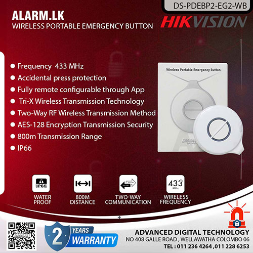 DS-PDEBP2-EG2-WB - Hikvision Wireless Portable Emergency Button Alarm Accessories Colombo Srilanka