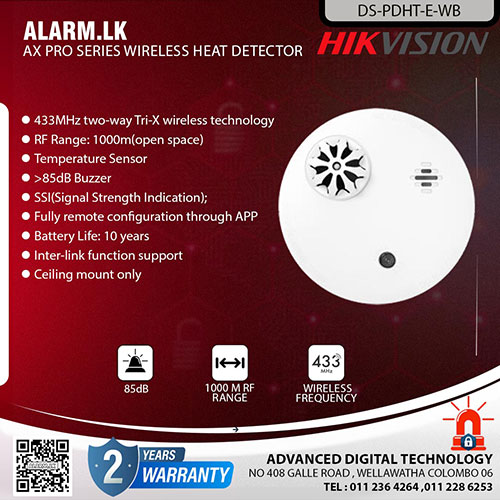 DS-PDHT-E-WB - Hikvision Alarm AX Pro Series Wireless Heat Detector Colombo Srilanka