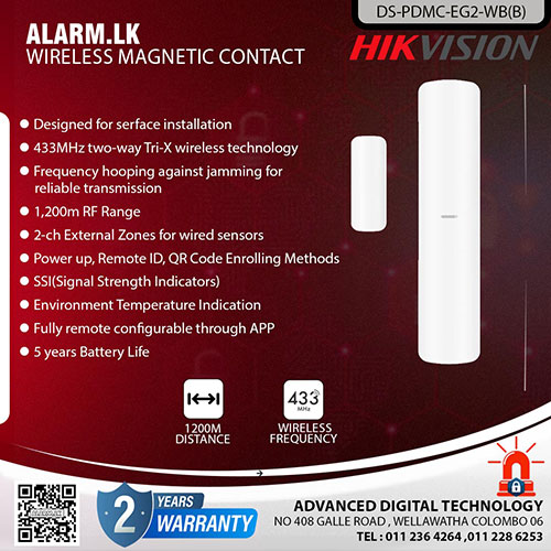 DS-PDMC-EG2-WB(B) - Hikvision Magnetic Contact Alarm Accessories Colombo Srilanka