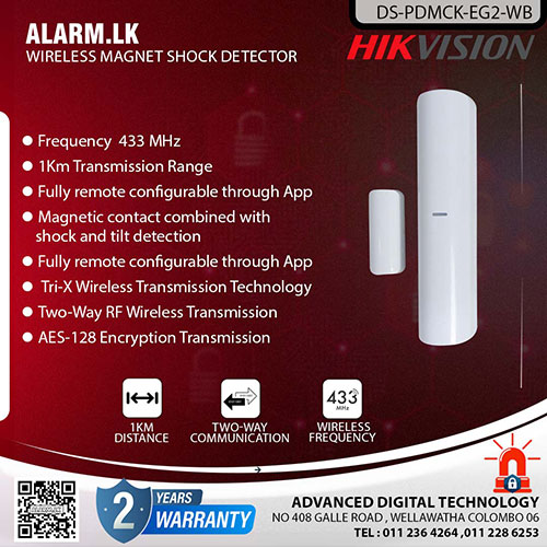 DS-PDMCK-EG2-WB - Hikvision Wireless Magnet Shock Detector Alarm Accessories Colombo Srilanka