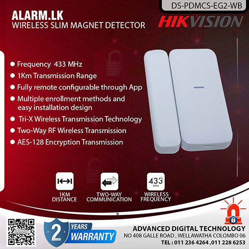 DS-PDMCS-EG2-WB - Hikvision Wireless Slim Magnet Detector Alarm Accessories Colombo Srilanka