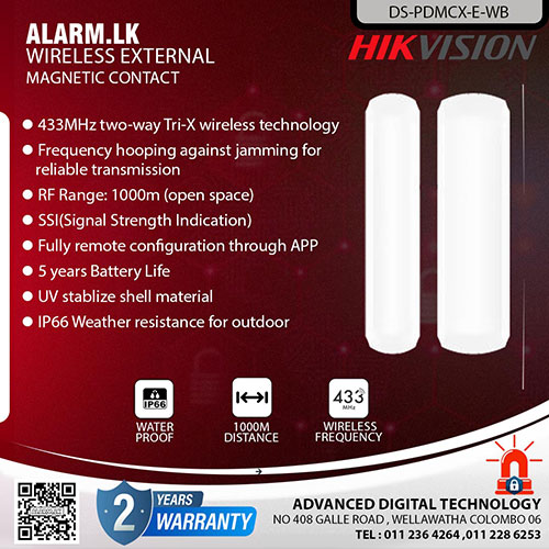 DS-PDMCX-E-WB - Hikvision Alarm Wireless External Magnetic Contact Colombo Srilanka