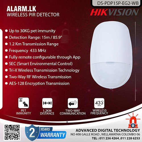 DS-PDP15P-EG2-WB - Hikvision Wireless PIR Detector Alarm Accessories Colombo Srilanka