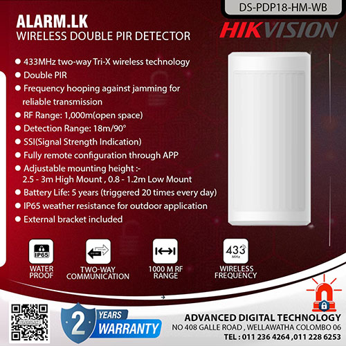DS-PDP18-HM-WB - Hikvision Alarm Wireless Double PIR Detector Colombo Srilanka
