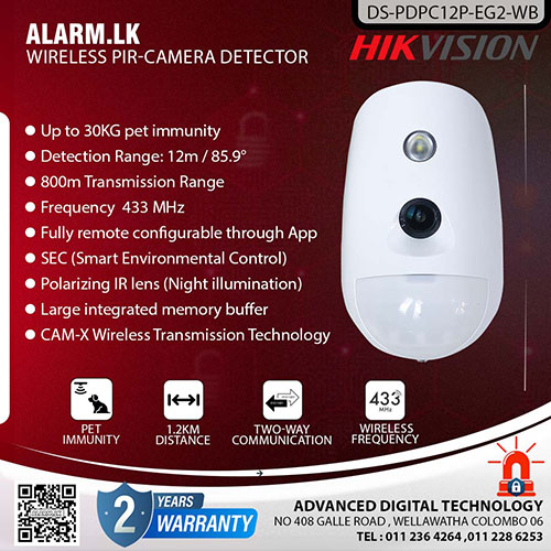 DS-PDPC12P-EG2-WB - Hikvision Wireless PIR-Camera Detector Alarm Accessories Colombo Srilanka