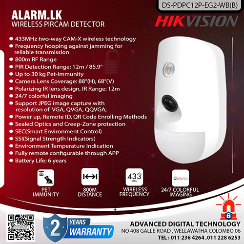 DS-PDPC12P-EG2-WB(B) - Hikvision Wireless PIRCAM Detector Colombo Srilanka