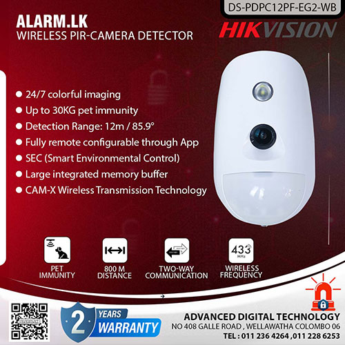DS-PDPC12PF-EG2-WB - Hikvision Wireless PIR-Camera Detector Alarm Accessories Colombo Srilanka