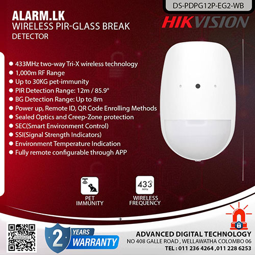 DS-PDPG12P-EG2-WB - Hikvision Wireless PIR-Glass Break Detector Colombo Srilanka