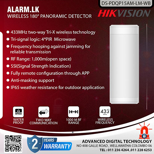 DS-PDQP15AM-LM-WB - Hikvision Wireless 180° Panoramic Detector Colombo Srilanka