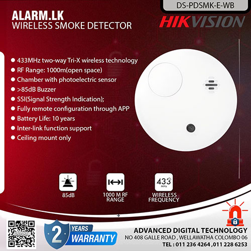 DS-PDSMK-E-WB - Hikvision Wireless Smoke Detector Colombo Srilanka