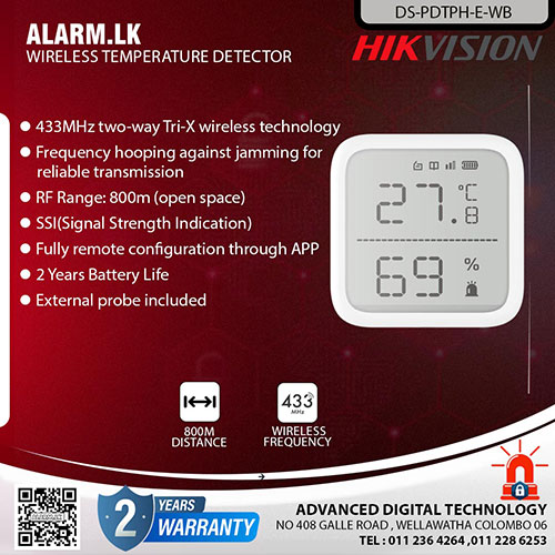 DS-PDTPH-E-WB - Hikvision Wireless Temperature Detector Colombo Srilanka