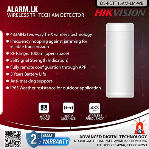 DS-PDTT15AM-LM-WB - Hikvision Wireless Tri-Tech AM Detector Colombo Srilanka