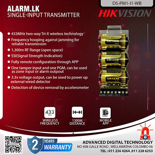DS-PM1-I1-WB - Hikvision Single-Input Transmitter Colombo Srilanka