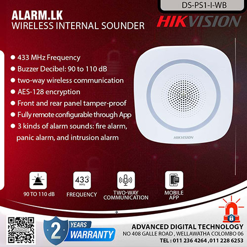 DS-PS1-I-WB - Hikvision Wireless internal Sounder Alarm Accessories Colombo Srilanka