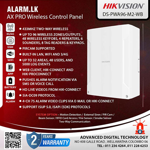 DS-PWA96-M2-WB - Hikvision AX PRO Wireless Control Panel Colombo Srilanka