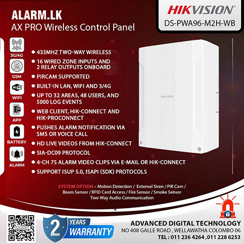 DS-PWA96-M2H-WB - Hikvision AX PRO Wireless Control Panel Colombo Srilanka