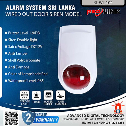 RL-WL-104 - Redlink Wired Out Door Siren Alarm Accessories Colombo Srilanka