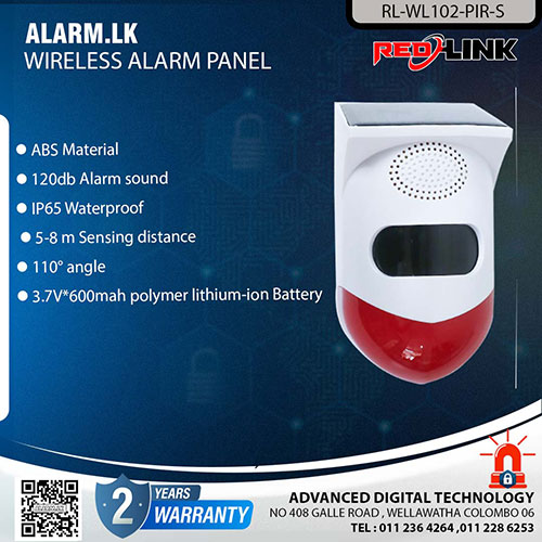 RL-WL102-PIR-S - Redlink Wireless Outdoor Solar PIR Detector with Sound Alarm Accessories Colombo Srilanka