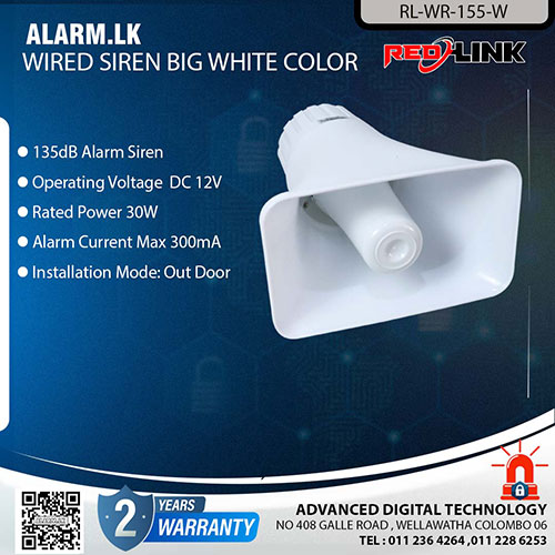 RL-WR-155-W - Redlink Wired Siren Big White Color Alarm Accessories Colombo Srilanka