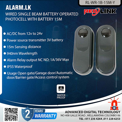 RL-WR-1B-15M-Y - Redlink Wired Single Beam Battery Operated Photocell with Battery Alarm Accessories Colombo Srilanka