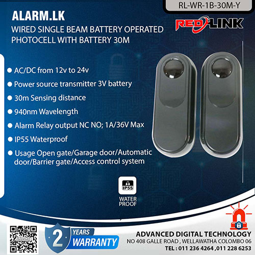 RL-WR-1B-30M-Y - Redlink Wired Single Beam Battery Operated Photocell with Battery 30M Colombo Srilanka
