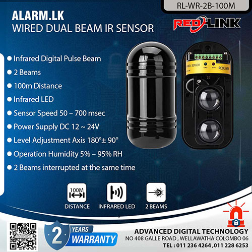 RL-WR-2B-100M - Redlink Wired Dual Beam IR Sensor Colombo Srilanka