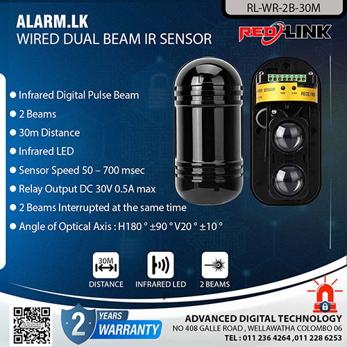 RL-WR-2B-30M - Redlink Wired Dual Beam IR Sensor 30M Alarm Accessories Colombo Srilanka
