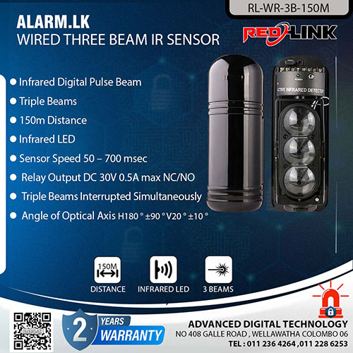 RL-WR-3B-150M - Redlink Wired Three Beam IR Sensor 150M Alarm Accessories Colombo Srilanka