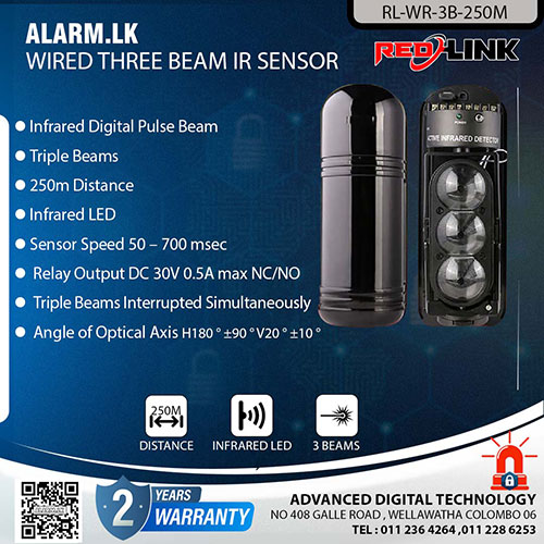 RL-WR-3B-250M - Redlink Wired Three Beam IR Sensor Colombo Srilanka