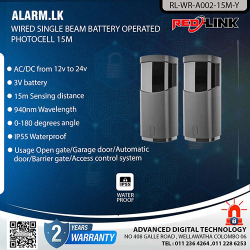 RL-WR-A002-15M-Y - Redlink Wired Single Beam Battery Operated Photocell 15M Colombo Srilanka