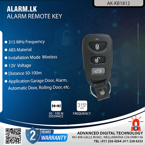 AK-KB1812 - Alarm Accessories Remote Key Colombo Srilanka