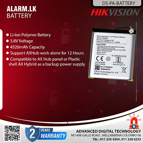 DS-PA-Battery - Hikvision Alarm Battery Colombo Srilanka